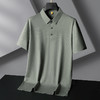 【冰丝】【DG】大依优型大码休闲纯色Polo衫冰丝凉感翻领百搭半袖体恤夏季胖子上衣 商品缩略图6
