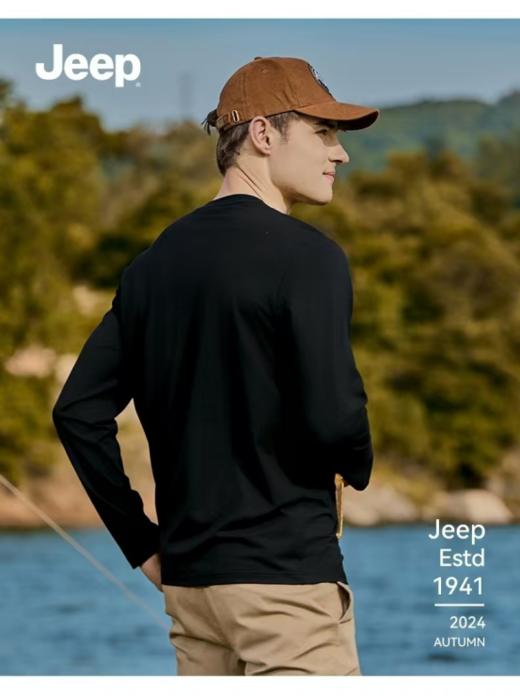 🏆正品！正版首发福利！早春必备单品❗️一件从春穿到秋❗️❗️ 【吉普JEEP莫代尔天丝5A抑菌长袖】我直接给家属囤了6件！！ ✅奥地利兰精进口莫代尔，不输蚕丝真丝  商品图1