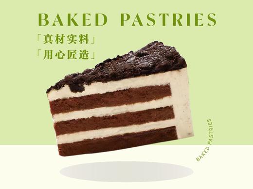 奥巧慕斯切块 商品图0