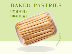 原味芝士脆一130克