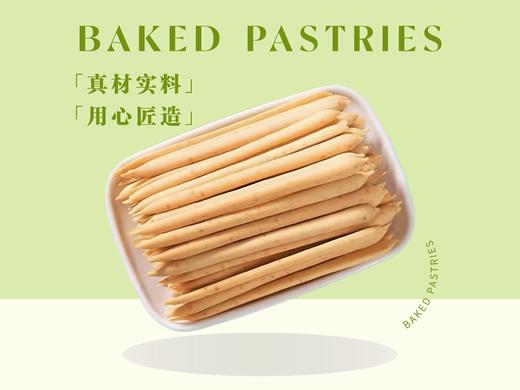 原味芝士脆一130克 商品图0