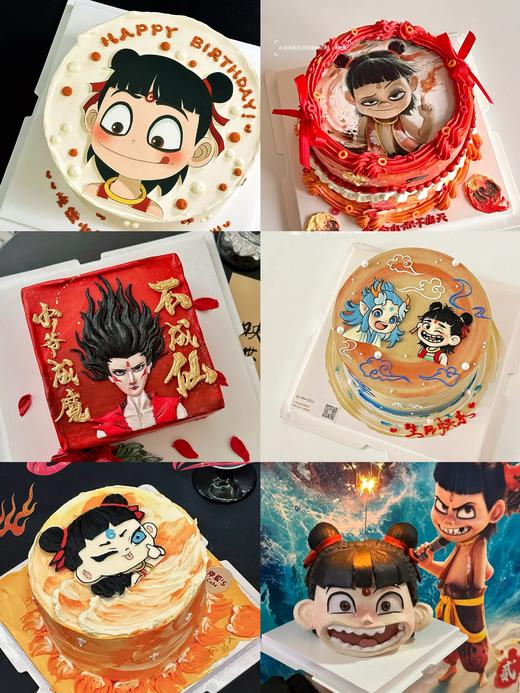 哪吒系列1（提前24小时预订） 商品图0