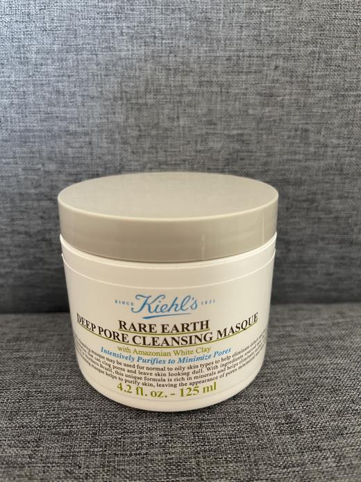 【买一赠一 】科颜氏白泥面膜125ml  效期2025.05.01 商品图1