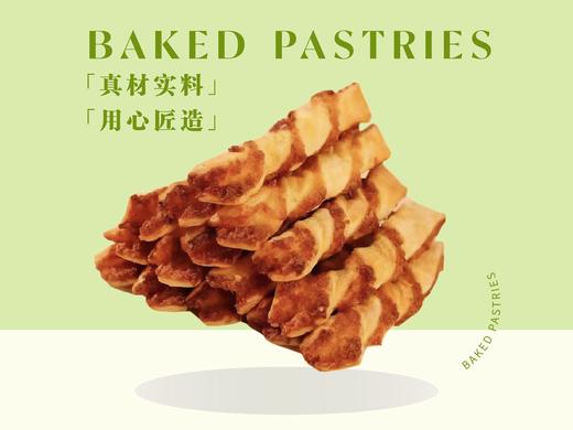 椰子条6元3个 商品图0