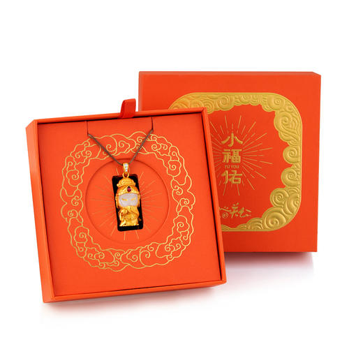 财运亨通吊坠  喜感洋溢、漫画Q感  带礼盒 商品图9