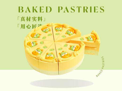 招财龙慕斯蜜瓜鲜橙味 商品图0