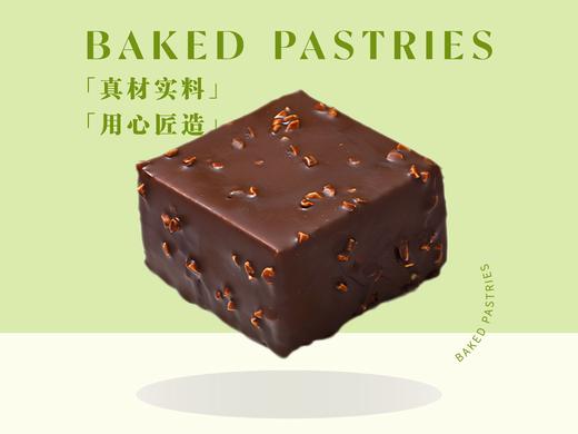 脆皮巧克力蛋糕4寸 商品图0