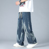 【DYF】大依优型大码男装直筒牛仔裤休闲风宽松舒适阔腿胖子加肥加大长裤男士潮流 商品缩略图4
