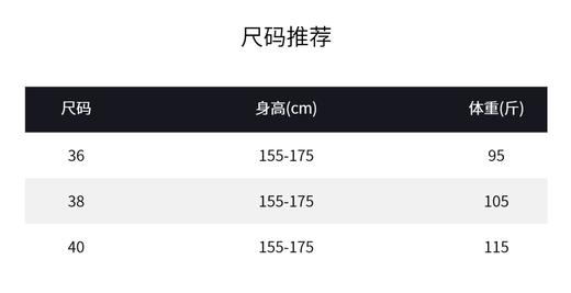 THESOONG"优质100%绵羊皮"极简细腻纹理感西装领皮衣外套HWWT6569 商品图4