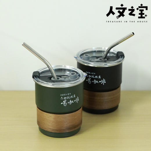 【人文之宝】鲁迅金句系列主题保温桌面杯 商品图2