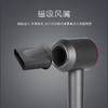 【多样屋专柜】联创香薰高速吹风机家用护发速干吹风筒 商品缩略图7