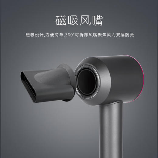 【多样屋专柜】联创香薰高速吹风机家用护发速干吹风筒 商品图7