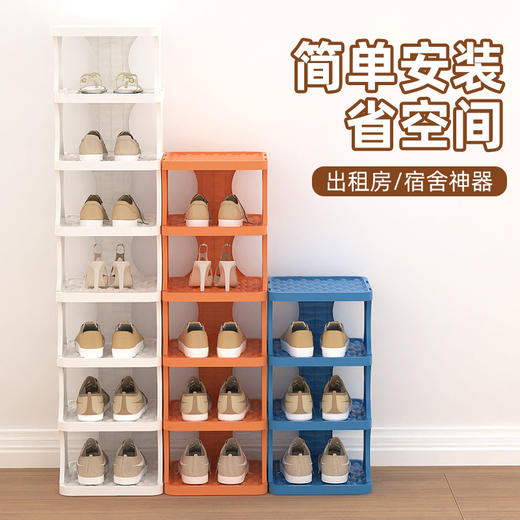 家用门口多层拼接玄关鞋架出租屋简易鞋柜 商品图1