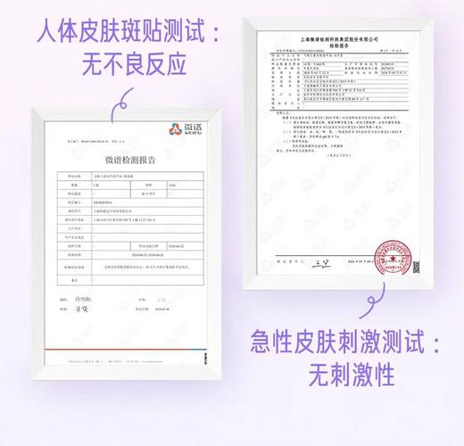 4楼Eubelle欧蓓 FlyO飞哦儿童水性指甲油5.5ml*3支/盒 小女孩美甲玩具 3岁以上 活动价：99元 商品图4