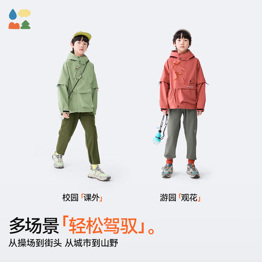 【游园风衣】森林棠25春款儿童袖子可拆国风斜襟大口袋连帽外套20832504 商品图4