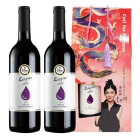 【4瓶礼袋装】澳洲进口小龍聚财魔法水滴 干红葡萄酒