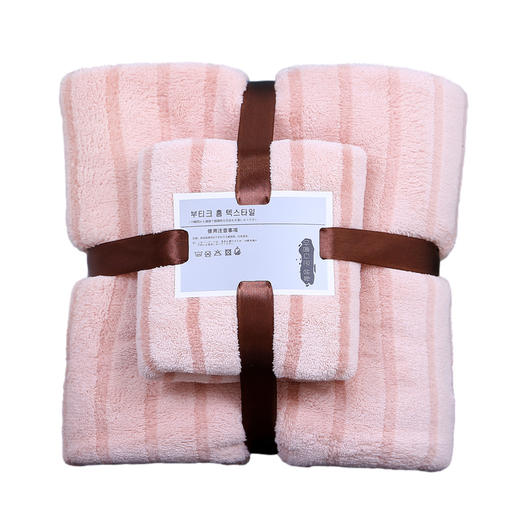 「毛巾+浴巾！两件套」珊瑚绒套装 礼品毛巾柔软吸水子母套居家布艺 商品图4