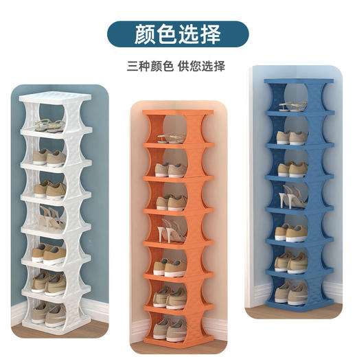家用门口多层拼接玄关鞋架出租屋简易鞋柜 商品图2