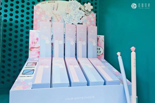 武大珞珈签字笔 商品图7