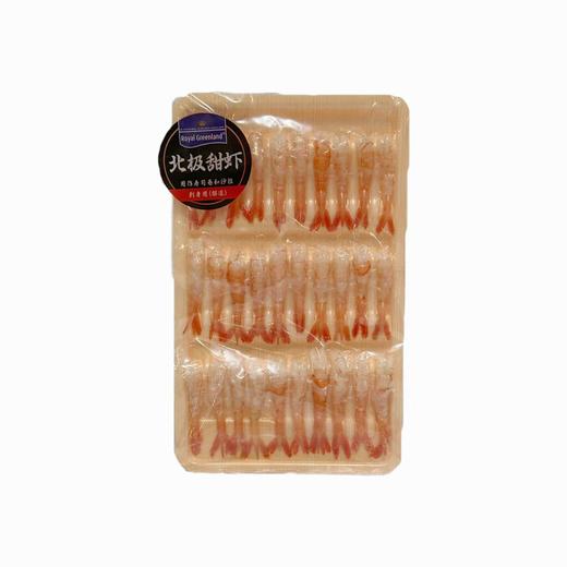 北极甜虾 30尾 商品图0