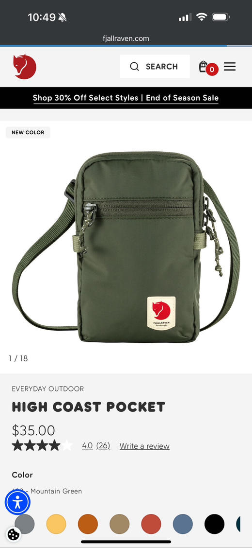 High Coast Pocket 北极狐小挎包推荐 男女都能背，五个色

出口美国的订单！！妥妥原单，东西非常好

官方35美金，合人民币255元左右 商品图1