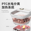 凯诗捷 电动按摩折叠足浴器 T5 商品缩略图3