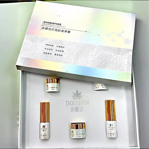 朵瓣坊灯泡肌素养套 商品图0