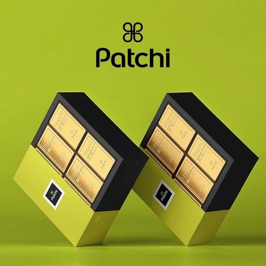 巧克力中的爱马仕 迪拜patchi巧克力礼盒 多款礼盒可选 商品图3