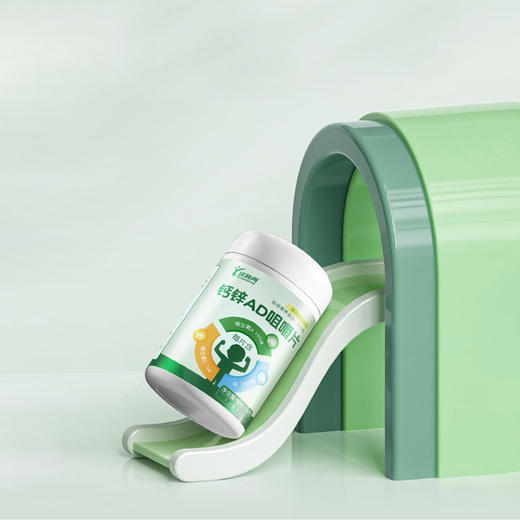 优高典钙锌AD咀嚼片补充钙、锌、VA、D3（90片/瓶） 商品图2