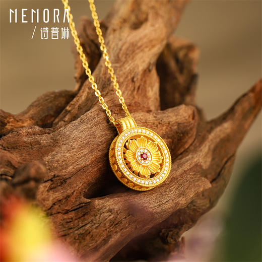 【积分抵值】芳华-美人如花吊坠 格桑花足金黄金钻石红宝石挂坠【热卖臻品】MEMORA诗普琳LP457901 商品图3