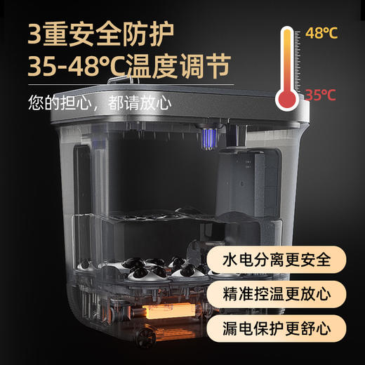 凯诗捷  高深桶杀菌足浴器 Z201 商品图5