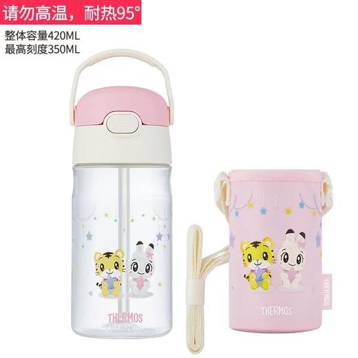 膳魔师tritan吸管杯绿色巧虎420ml赠杯套/SMS-BBSD-400FQH-GG 商品图1