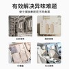 菓凯 花语布袋香包/桂花香薰蜡片 一物多用 多空间适用 商品缩略图3