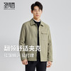 圣得西时尚休闲夹克外套男士2025春秋新款韩系宽松百搭翻领上衣 商品缩略图0