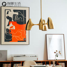 伽罗 JALO 阿蒙吊灯