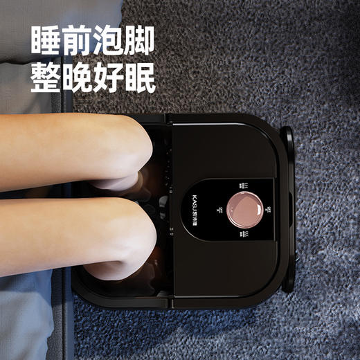 凯诗捷 轻便足浴器 T2 商品图6