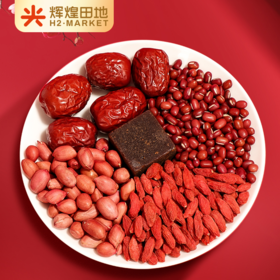 辉煌田地有机五红汤5种有机食材（有机红糖260g/袋+有机红小豆350g/盒+有机枸杞250g/袋+有机红花生400g/袋+有机红枣500g/盒）