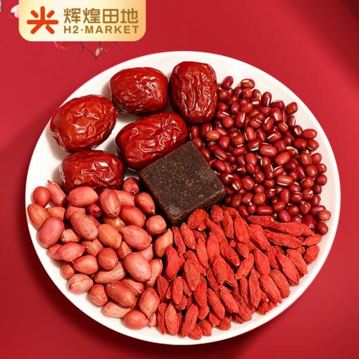 辉煌田地有机五红汤5种有机食材（有机红糖260g/袋+有机红小豆350g/盒+有机枸杞250g/袋+有机红花生400g/袋+有机红枣500g/盒） 商品图0