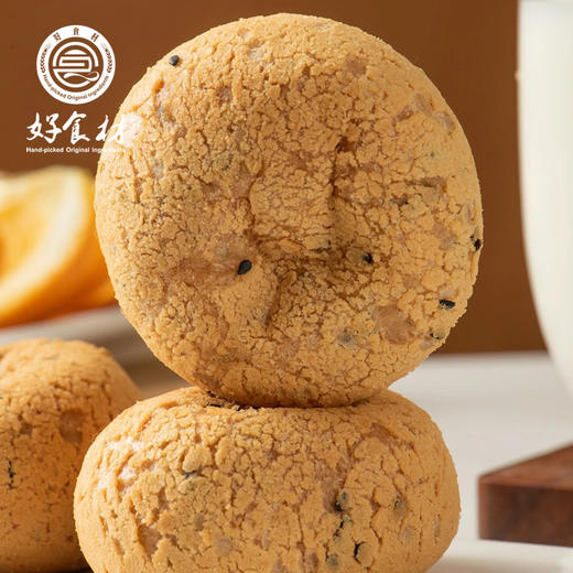 CY-牛奶麻薯 商品图1