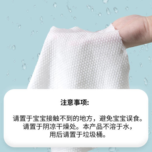柔丫婴儿手口湿巾新生儿童宝宝一巾多用纯水绵柔巾铂金装 80抽*4包 商品图10