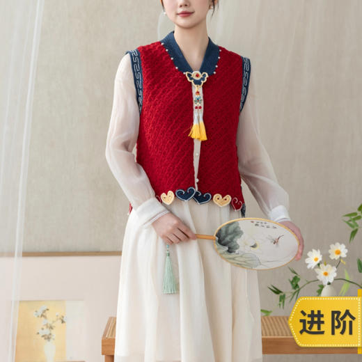 苏苏姐家游园惊梦马甲手工DIY钩针羊毛线衣服外套上衣毛线材料包 商品图0