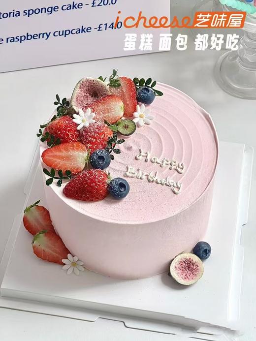 甜蜜绵绵（FK82） 商品图0