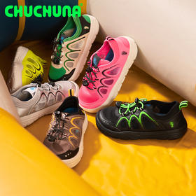【妈咪OK专属】【银色卡其绿色预售15天】chuchuna两穿溯溪鞋-CANO