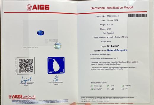 3.34ct刻面蓝宝石裸石 商品图4