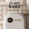 凯诗捷 电动按摩折叠足浴器 T5 商品缩略图4