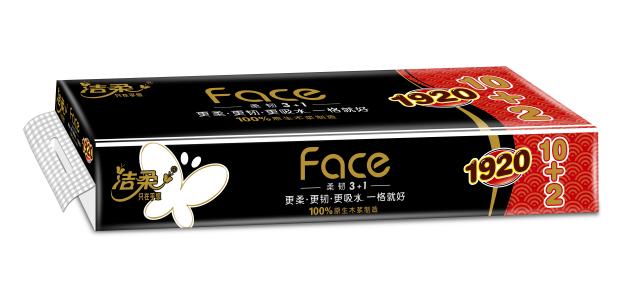 BJ178-12洁柔卫生纸160g（Face有芯）12卷装