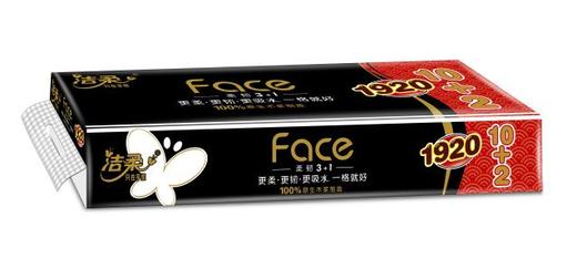 BJ178-12洁柔卫生纸160g（Face有芯）12卷装 商品图0