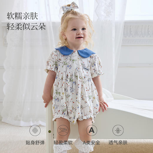 Domiamia新生儿短袖包屁衣宝宝春装连体衣小月龄婴儿衣服可外出 商品图3