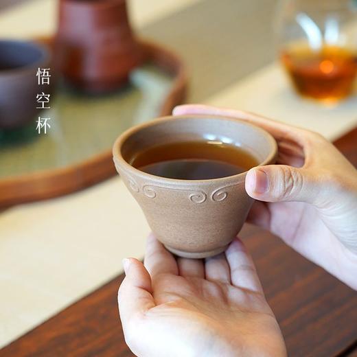 西游茗著杯 商品图5