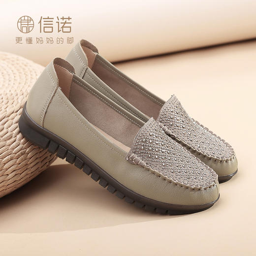 信诺真皮平底女鞋一脚蹬妈妈皮鞋2025春季新款休闲单鞋软底豆豆鞋5C3651-2 商品图1